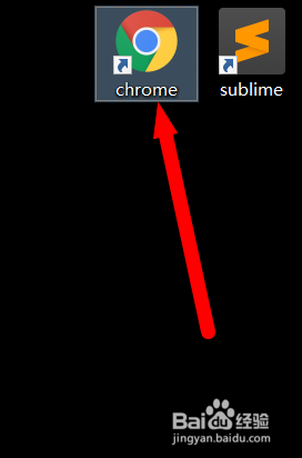 chrome设置兼容模式 Chrome如何开启兼容模式