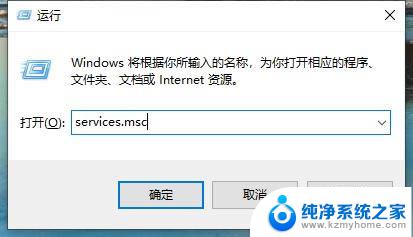 win10取消脱机打印 Win10打印机安装好了为什么打印不出来