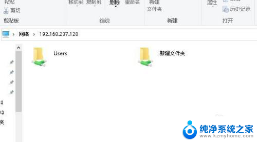 共享文件夹突然要密码 解决访问共享文件夹时每次都需要输入用户名和密码的问题