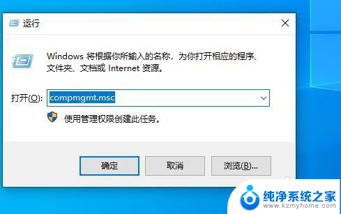 共享文件夹突然要密码 解决访问共享文件夹时每次都需要输入用户名和密码的问题