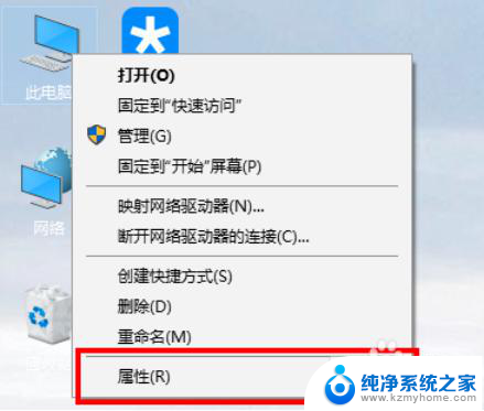 win7系统可以与win10系统能共享文件吗 win10和win7局域网共享文件教程