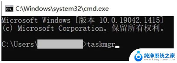 win11系统怎么跳过网络连接 win11无需网络连接安装步骤