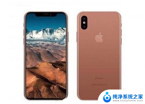 iphone触控失灵怎么办 如何修复苹果手机屏幕触摸失灵