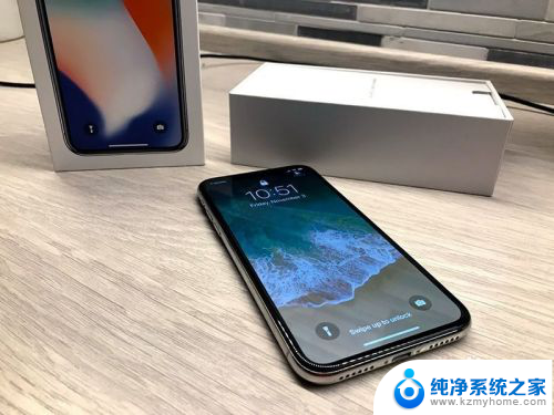 iphone触控失灵怎么办 如何修复苹果手机屏幕触摸失灵