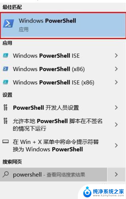 mac装上win10没有wifi 苹果mac装win10后无法连接wifi