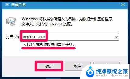 win10假死是什么意思 Windows10系统假死怎么办