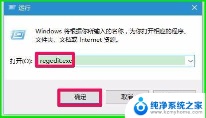 win10假死是什么意思 Windows10系统假死怎么办