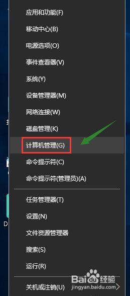 win10自带中文输入法 很卡打不了字 Win10系统键盘无法输入中文怎么办