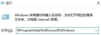 电脑桌面壁纸更换不了怎么回事 win10桌面背景无法保存