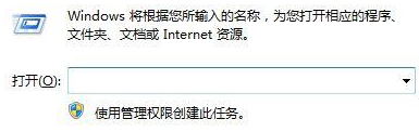 电脑桌面壁纸更换不了怎么回事 win10桌面背景无法保存