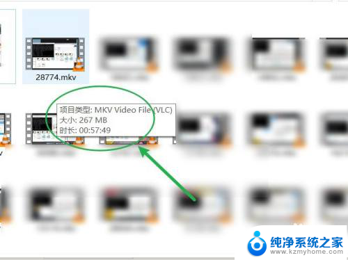 文件kb大小怎么设置 Windows10文件大小以MB为单位显示