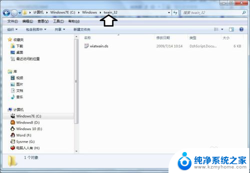 window文件夹 Windows文件夹中特定文件和文件夹的作用及重要性