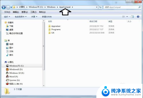 window文件夹 Windows文件夹中特定文件和文件夹的作用及重要性