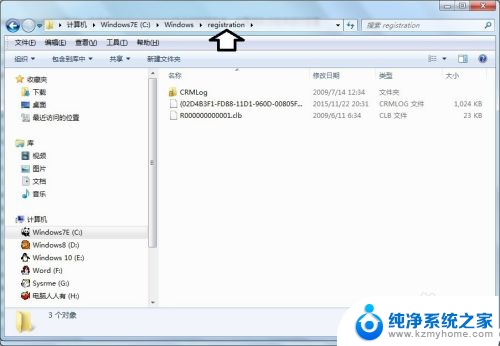 window文件夹 Windows文件夹中特定文件和文件夹的作用及重要性