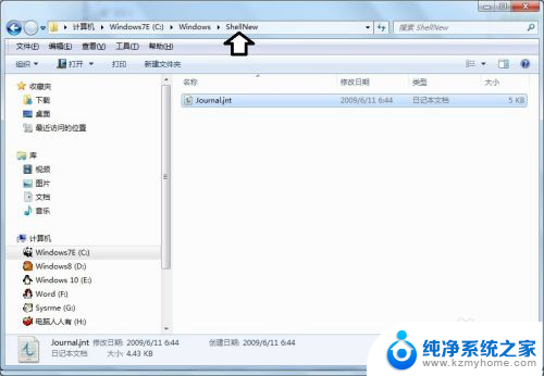 window文件夹 Windows文件夹中特定文件和文件夹的作用及重要性