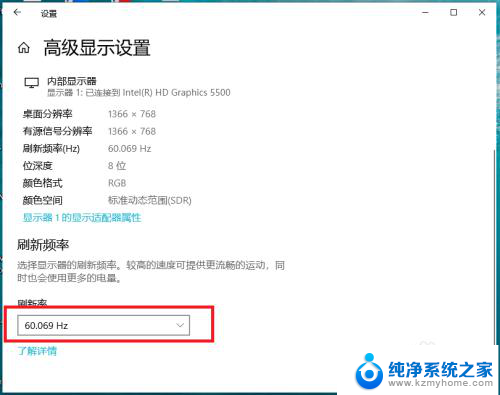 windows10怎么设置显示器 Windows10 如何设置外接显示器