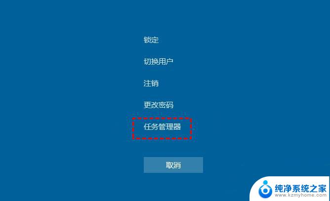 win11电脑资源管理器修复 Win11资源管理器停止工作解决教程