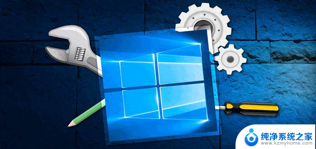 如何维护Windows工具？最全面的维护指南
