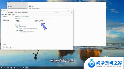 windows查看拨号密码 宽带账号和密码查询方法