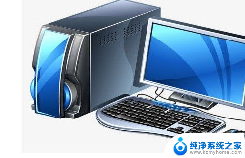 电脑怎么查看历史记录 如何查看电脑历史操作记录Windows 10