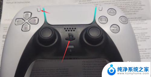 ps5手柄 pc 无线连接 PS5手柄连接电脑的步骤