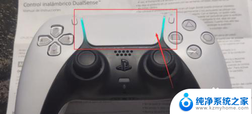 ps5手柄 pc 无线连接 PS5手柄连接电脑的步骤