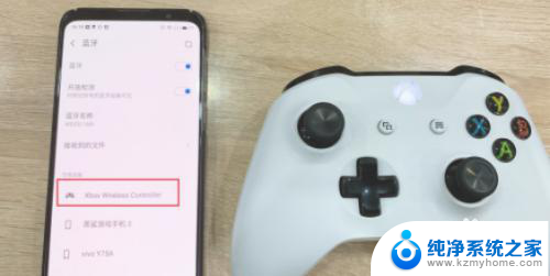 xbox手柄双闪 xbox手柄闪烁但是无法与主机配对