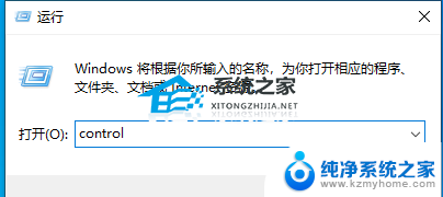 win10无法安装22h2 Win10 22H2更新失败后出现蓝屏怎么办