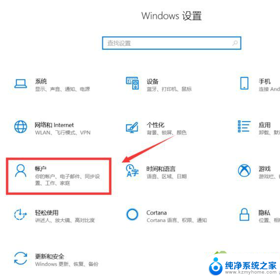 电脑windows在哪 Windows键在键盘的哪个位置