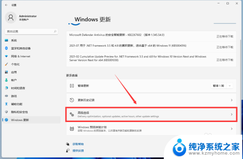 电脑系统更新成win11后,还能再回到win10吗 电脑升级Win11系统后如何降级回Win10系统