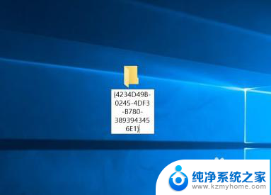 电脑软件安装了找不到应用程序 win10程序列表中找不到已安装的软件