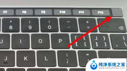 苹果笔记本电源键在哪 苹果笔记本电源键在哪个位置