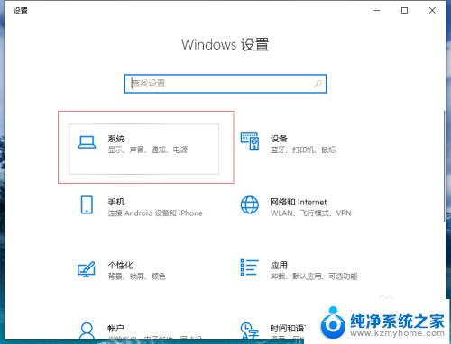 如何强制进入bios BIOS强制进入方法