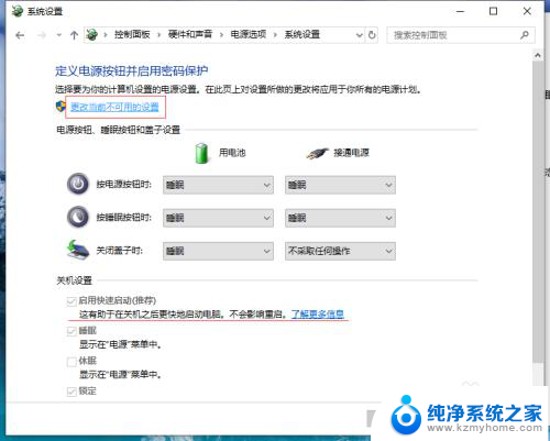 如何强制进入bios BIOS强制进入方法