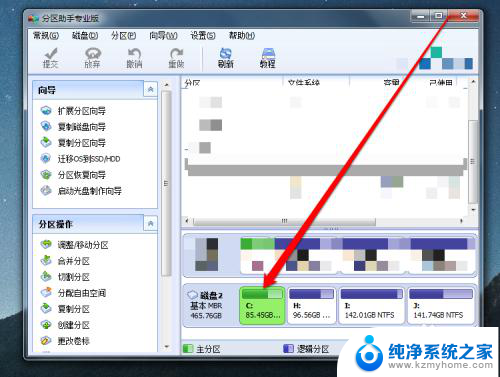 ssd移动硬盘不能分区 SSD硬盘无法进行分区和格式化的解决方案