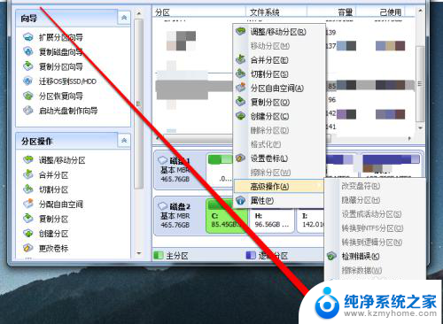 ssd移动硬盘不能分区 SSD硬盘无法进行分区和格式化的解决方案