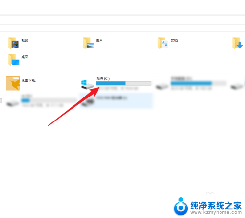 打开系统字体 Win10系统字体库在哪里查看