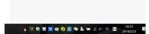 win10能够上网但右下角显示不出来 Win10任务栏右下角的图标不显示怎么处理