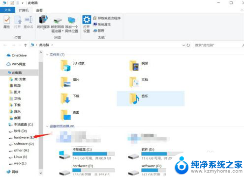 win10压缩文件夹怎么压缩 Win10自带软件如何对文件夹进行压缩