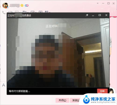 手提电脑怎样打开摄像头 笔记本摄像头打开后画面模糊怎么调整