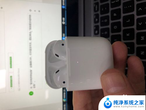 airpod 连接电脑 Windows电脑连接AirPods的注意事项