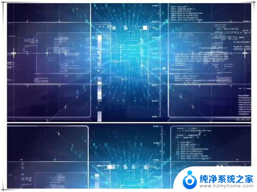 hp电脑没hdmi接口 电脑如何连接显示器没有hdmi接口