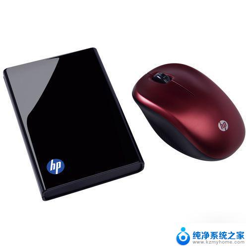 win7system文件损坏 Win7系统文件损坏蓝屏怎么解决