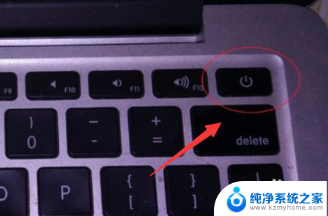 笔记本怎么强制开机启动 MacBook强制开机方法