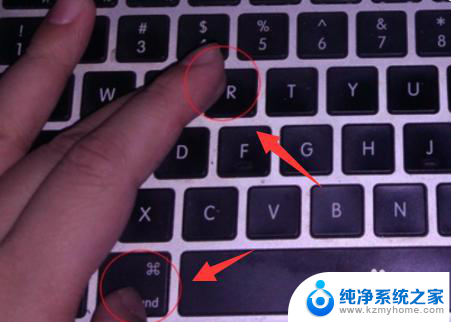 笔记本怎么强制开机启动 MacBook强制开机方法