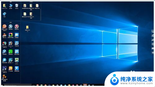 电脑显示屏翻转 Windows10系统屏幕翻转解决方法