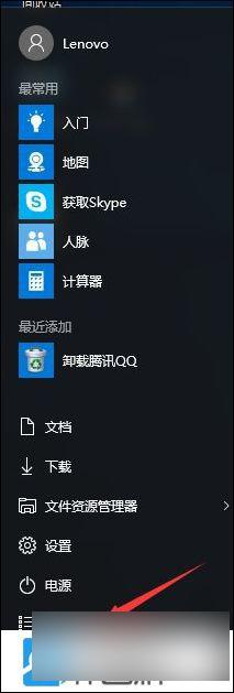 win10怎么诊断内存 Win10重装后无法检测到内存条怎么办