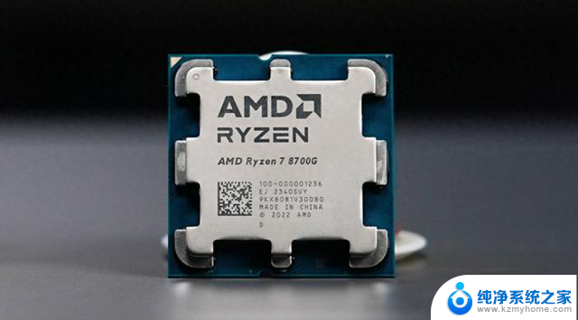 商用台式电脑全能首选！AMD 锐龙8000G系列处理器解析，性能强大稳定可靠