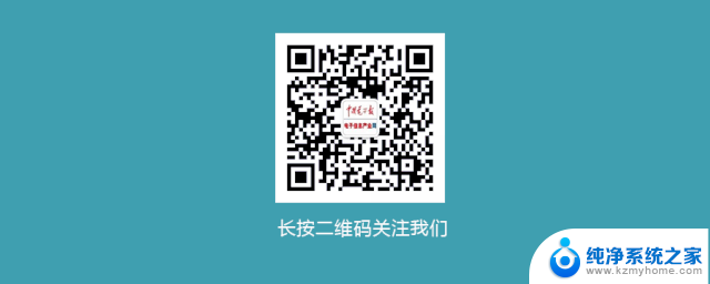 国产新一代CPU发布：颠覆传统，引领科技创新风向