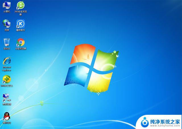 win7怎么直接重装系统 Win7系统重装步骤详解